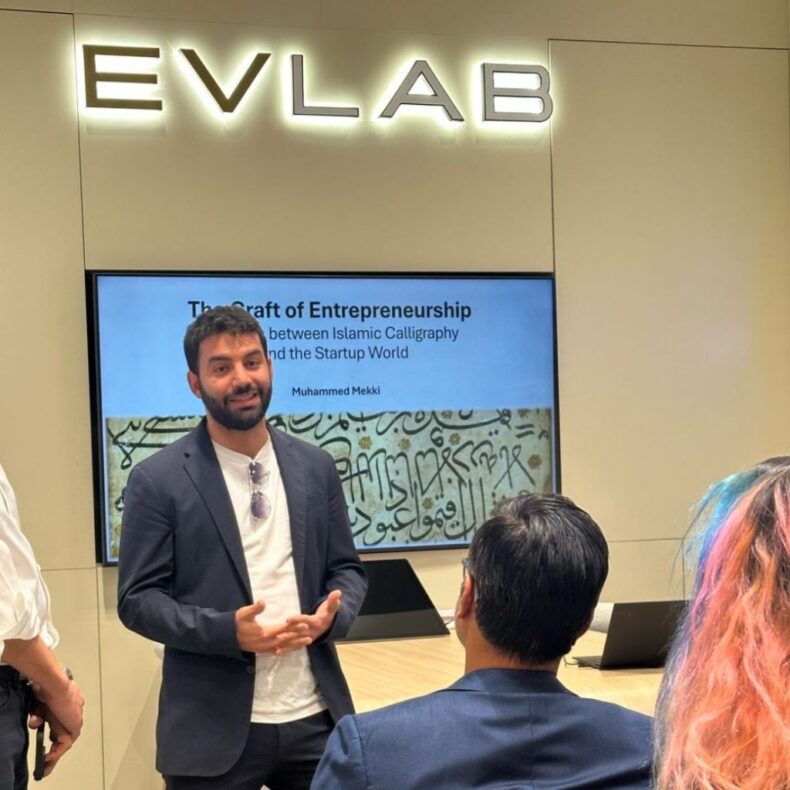 Stanford Alumni Mocktail Hours & Test Drive Experience